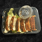 Best Pork Gyoza (6) in Upper Darby Township, PA